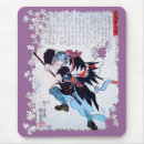 Search for japanese samurai mousepads Ronin