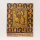 Search for testament Mary