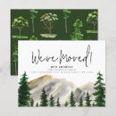 Search for watercolor postcards Adventure