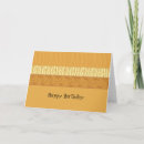 Search for animal print birthday cards Cool