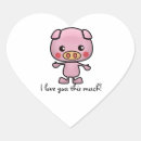 Search for i love pigs stickers Heart