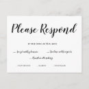 Search for please respond Elegant