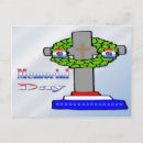 Search for gravestone cards Cross