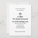 Search for overlay invitations Script
