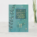 Search for granddaughters 11th birthday cards For her