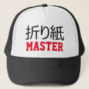 Search for master hats Japanese