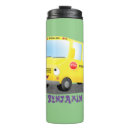 Search for preschool travel mugs Kids