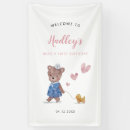 Search for teddy bear birthday banners Animal