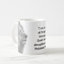 Search for phil mugs Scripture