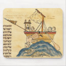 Search for joseph mousepads Asarfati