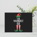 Search for elf party invitations Funny