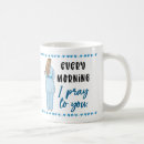 Search for psalm 13 mugs For her