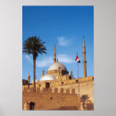 Search for muhammad posters Cairo