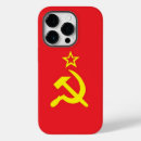 Search for sickle electronics Soviet