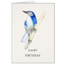 Search for happy jay cards Blue