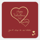 Search for happy valentines day my love stickers Lover