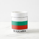 Search for bulgaria mugs Bulgarian flag