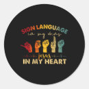 Search for happy birthday jesus stickers Christmas tree