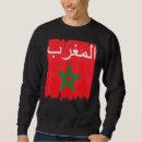 Search for moorish flag Arabic