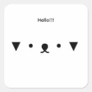 Search for cute doggy stickers Kawaii