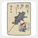 Search for ukiyo stickers Cat