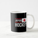 Search for hockey fan mugs Fitness