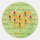 Search for sealed with a kiss stickers Kisses