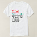 Search for zionist tshirts Palestine