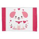 Search for puppy pillowcases Heart