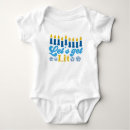 Search for hanukkah baby clothes Chanukkah