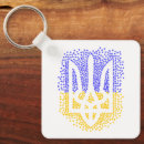Search for stencil key rings Silhouette