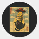 Search for japanese women stickers Cat