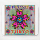 Search for far east mousepads Japan