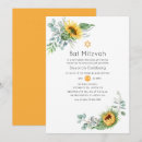 Search for bat country invitations Rustic