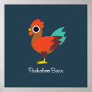 Search for rooster art Sunrise