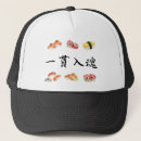 Search for sushi hats Food