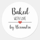 Search for white goods stickers Script