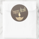 Search for hindu festival stickers Gold