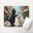 Search for dancing cat electronics Kitty