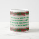 Search for latvian mugs Baltic