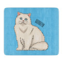 Search for cat chopping boards Persian