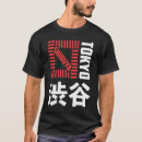 Search for shibuya tshirts Japan