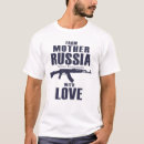 Search for kalashnikov tshirts Akm