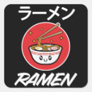 Search for cute japanese sushi stickers Manga
