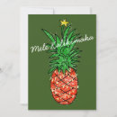 Search for pineapple christmas cards Lights