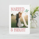 Search for just married cards Minimalist