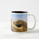 Search for great wall of china mugs Scenic