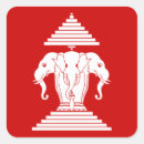 Search for flag of laos stickers Asian