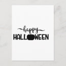 Search for halloween postcards Cat