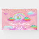 Search for unicorn birthday party banners Daughter